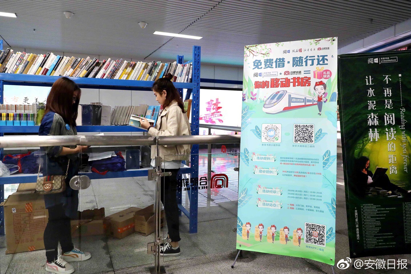 MOBI域名多少钱一个_云电脑池化
