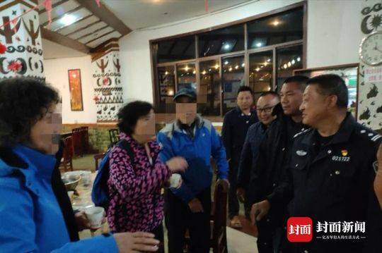 台湾夫妇为孩子打造106平自然之家 可随心涂鸦玩耍_数据不落地