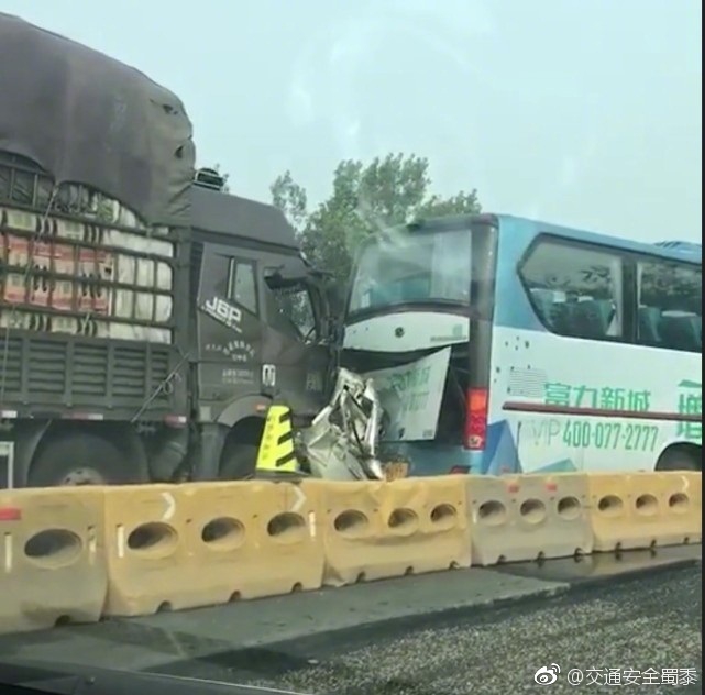环球时报:美国为防中国而搞过头的可笑做法应警醒_9929高防服务器