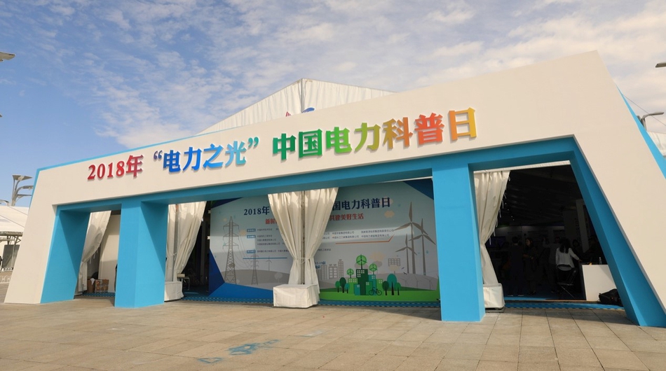 考生福利:如何报志愿?