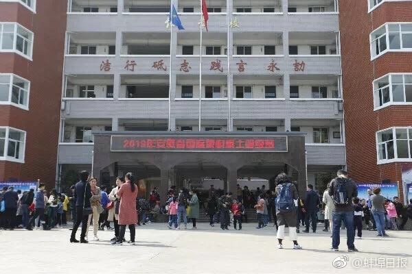 90后房产经纪人的快速升级之路！_联通云智云