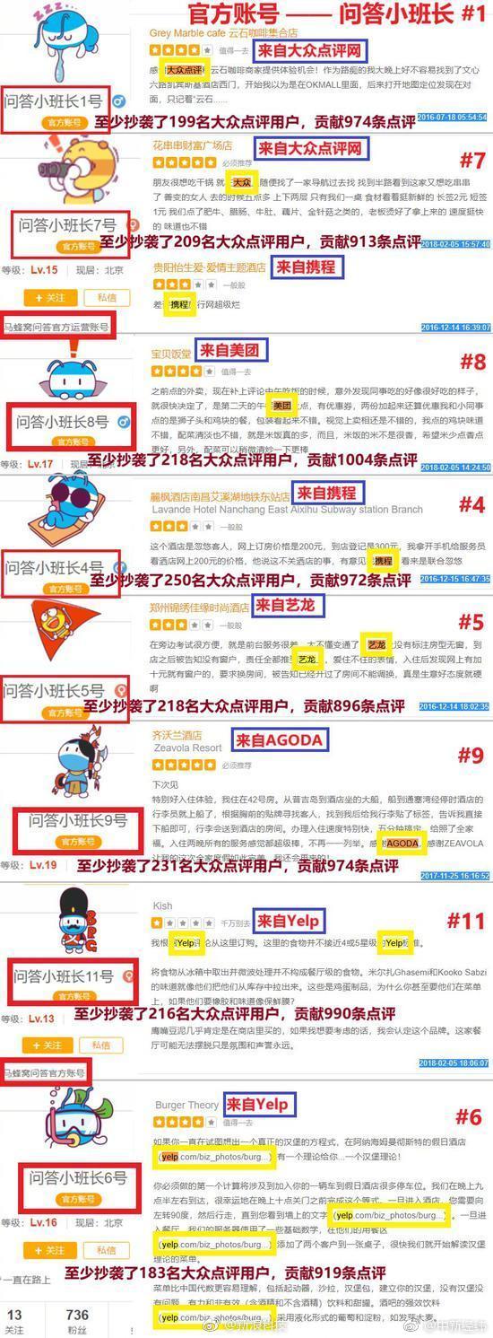 吉利星越5月上市曝顶配售17.78万_9929API服务