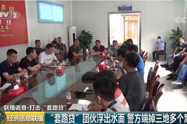 官方曝光红米骁龙855旗舰 升降式摄像...