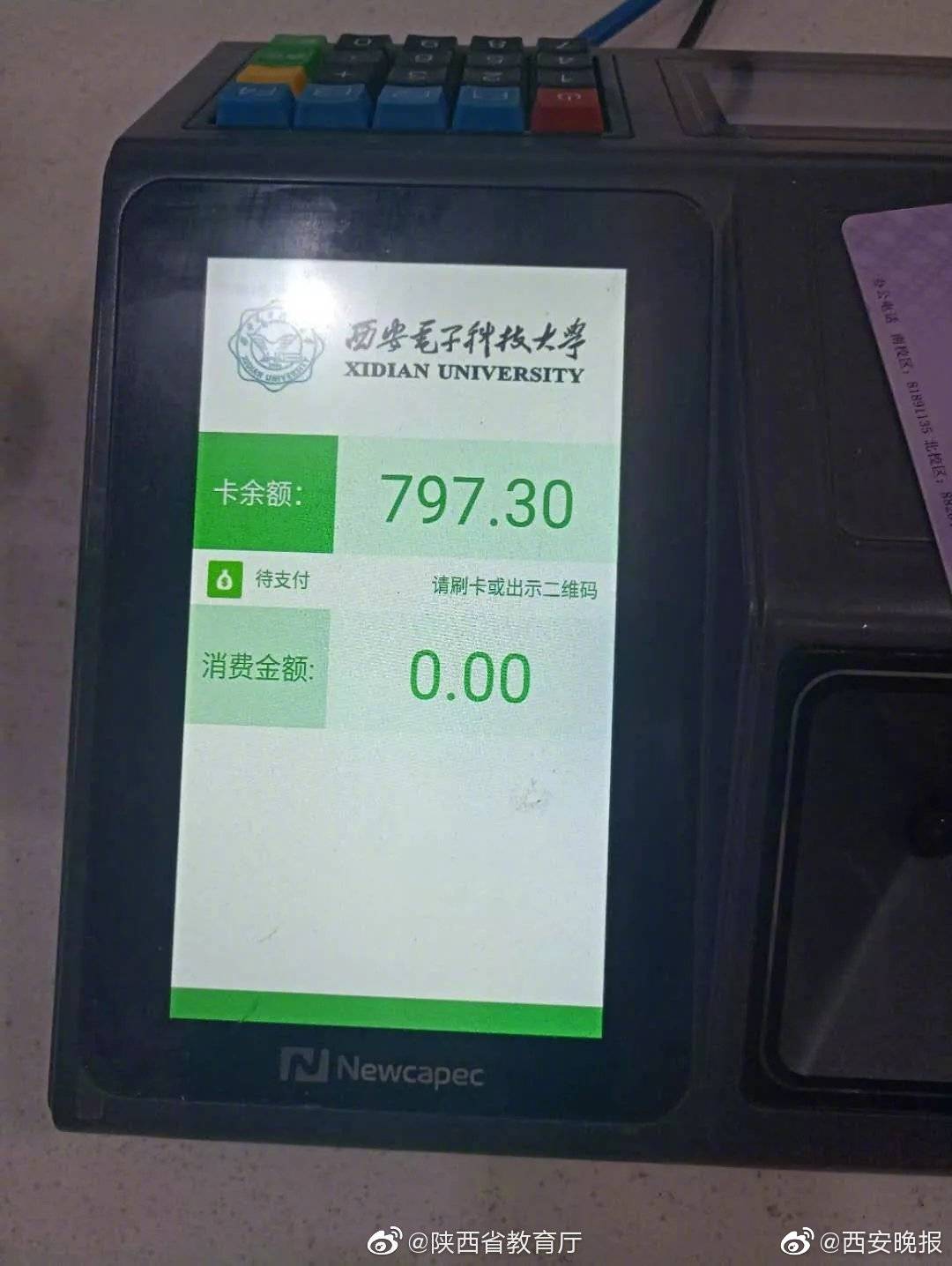 赵继伟仅休假一周就开练 希望能够早日回到巅峰_稳定挂机宝