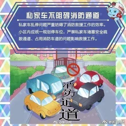 小学副校长课间带头跳鬼步舞_学校云电脑