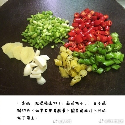 法甲-内马尔挥拳怒打球迷狂喷队友 巴黎邀战术大师掌舵