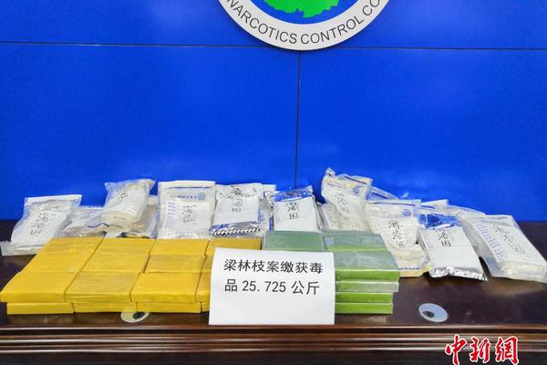 还没去就被嫌弃了 英国人用更大“特朗普宝宝”气球迎接他_9929实时数据处理