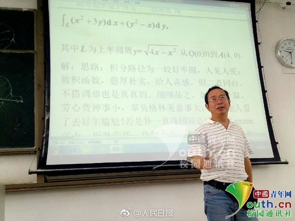 湖南张家界人大原副主任邓大渊受审:涉受贿131万_香港CN2服务器用途