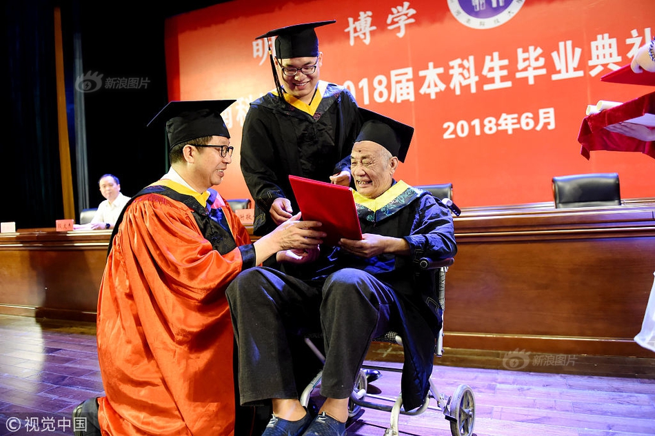 北京莱太花卉市场闭市 200多家商户清仓甩卖_挂机宝月付