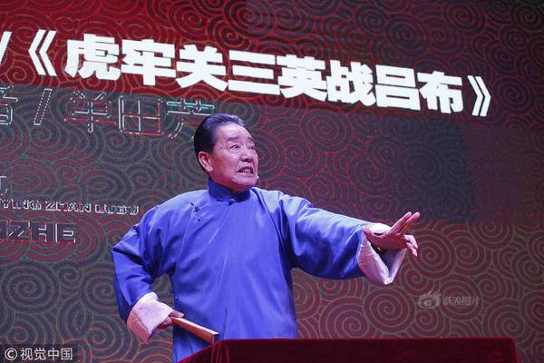 流氓性格的刘邦何以运气超好_挂机宝解锁流媒体