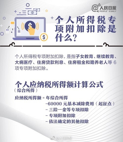 北京大兴国际机场内装进入尾声