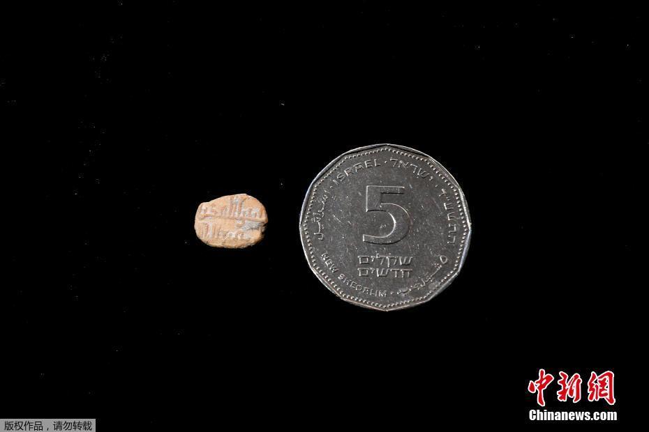 人民币中间价下调3点 报6.7310_云电脑数据存储