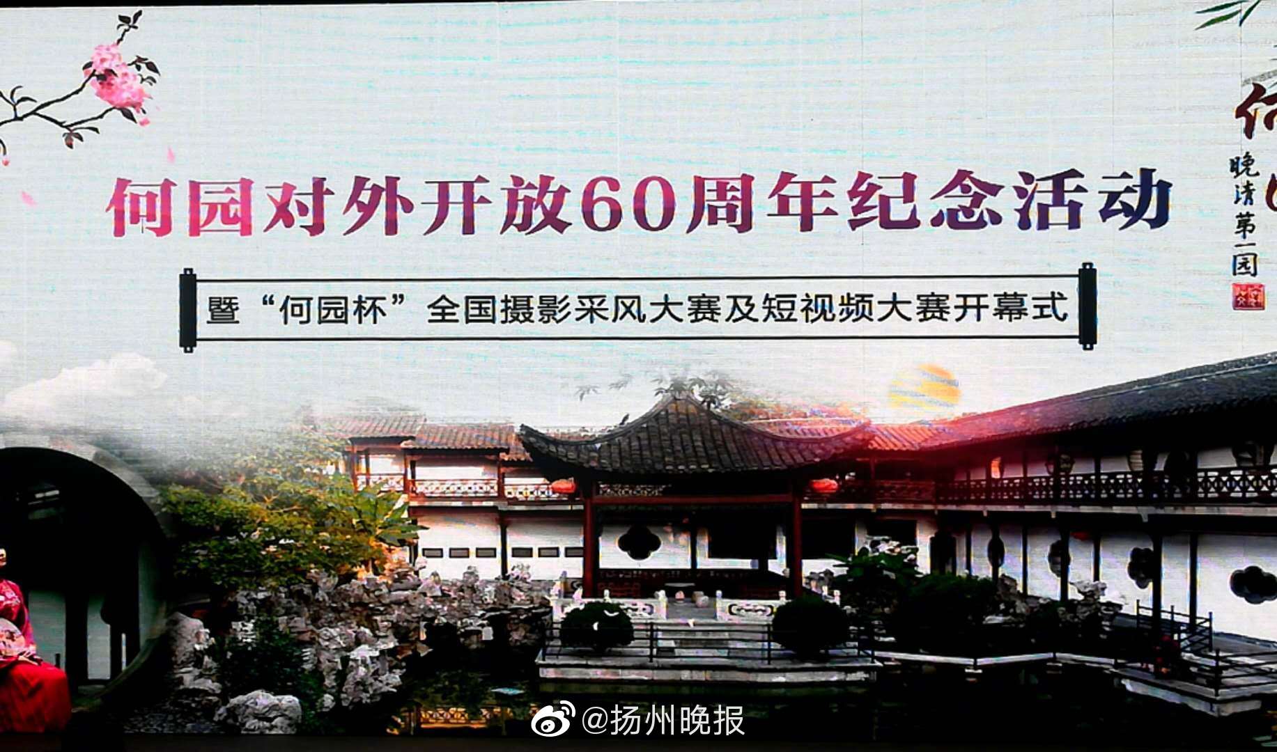 哈登:只想得到公正判罚 任何结果都能接受_CN2服务器独享IP