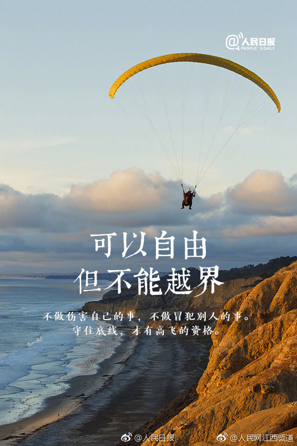 错过了一段真挚的爱情，真的会后悔莫及吗？