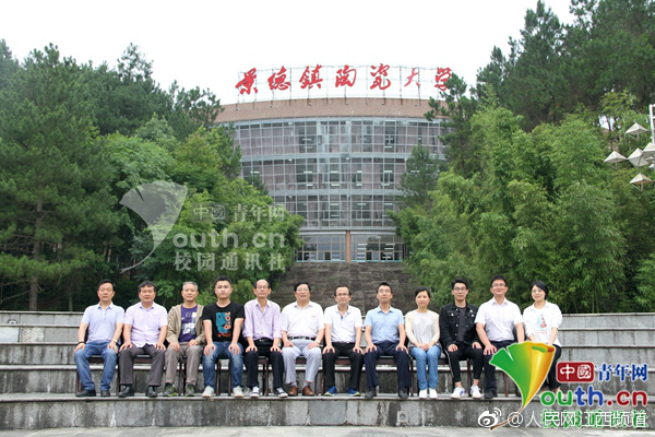 狐友国民校草张恩豪:上天不负努力的人_分支机构云电脑