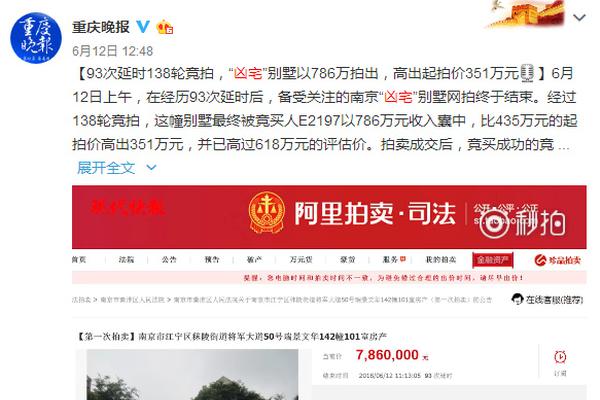 商务部副部长王受文：将公布新外资准入负面清单_9929解锁Disney+