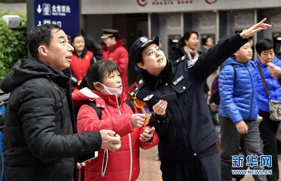 海南一国企副总经理被双开:虚开发票套取套钱送礼