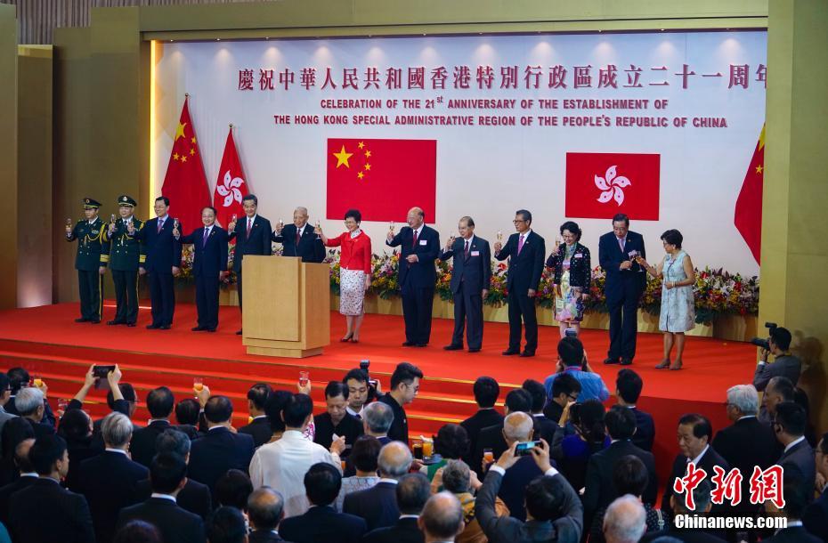 央行：被选用进行相关新技术的研究_网站服务器