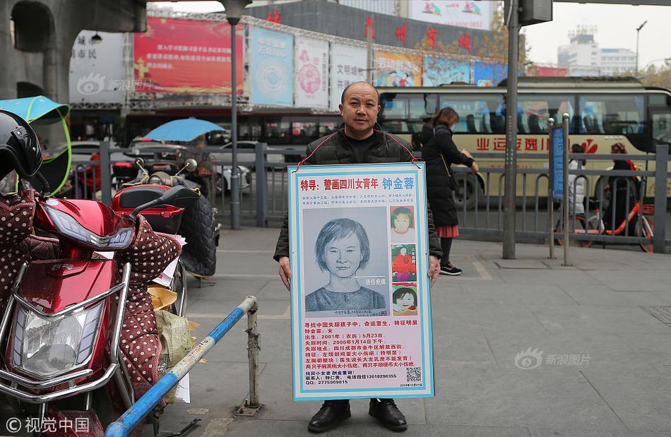 组图：蔡依林宁静“斗胸”超抢镜 张雨绮收起性感玩淑女风_挂机宝多开