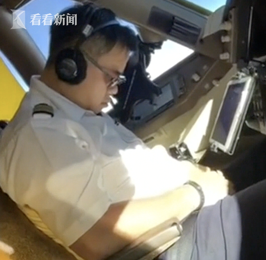 国庆北京首贼大兴落网 身藏6部手机数张银行卡_挂机宝远程桌面