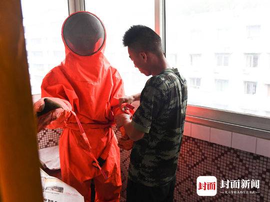 阴阳师cosplay摄影周报名开启_云电脑视频