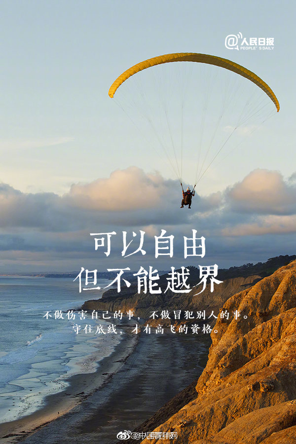 1600米外1枪毙3人的巴雷特步枪竟是发烧友的杰作
