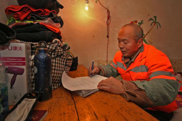 二甲双胍再添"神"用途_云电脑并发