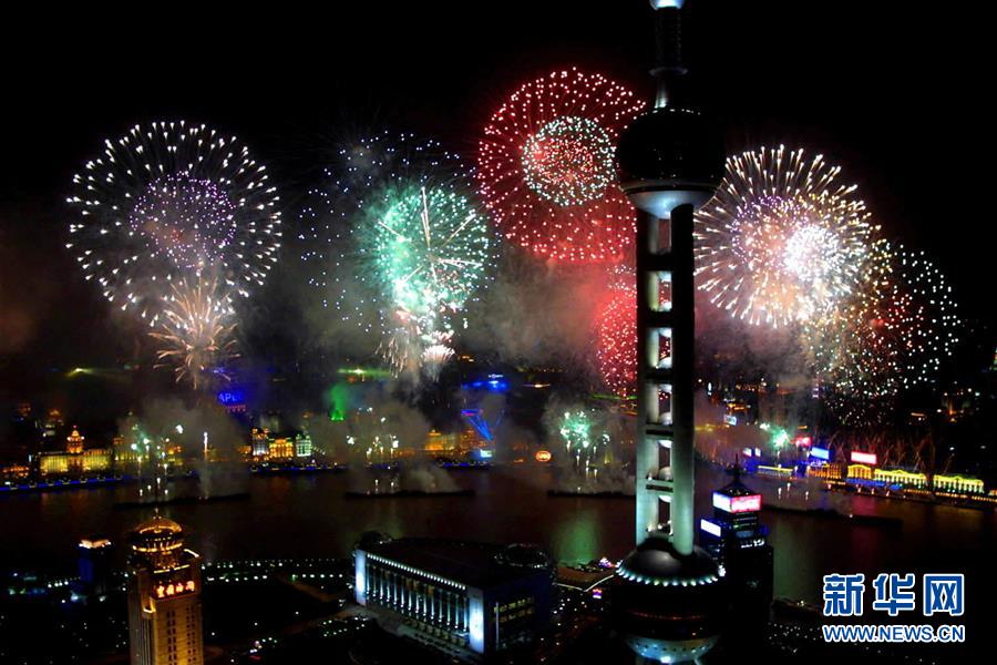 美国回应朝鲜200万美元账单:签了字 但一分没给_9929回程线路