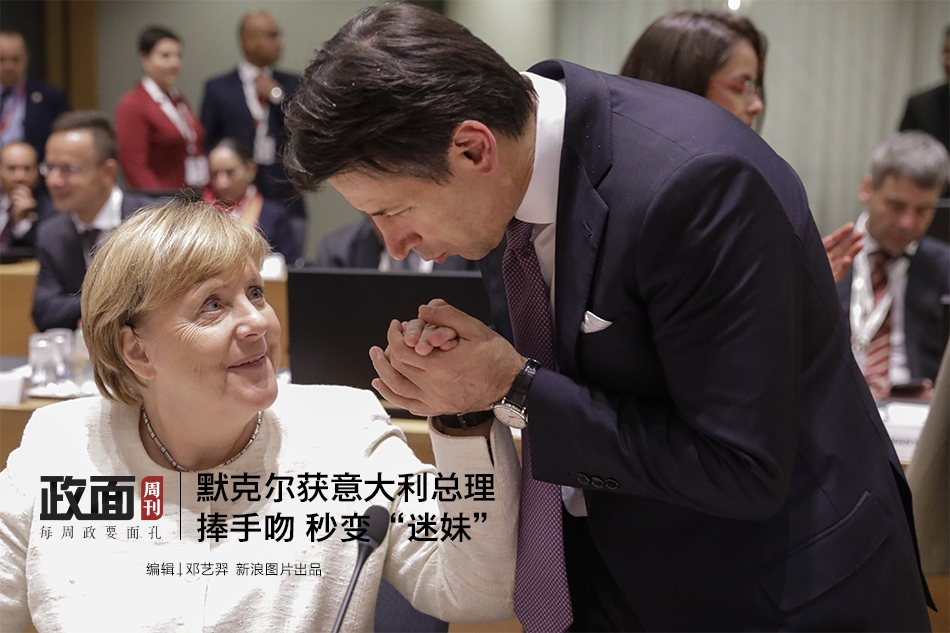 陕西省委原常委被双开:一再拒绝党组织挽救