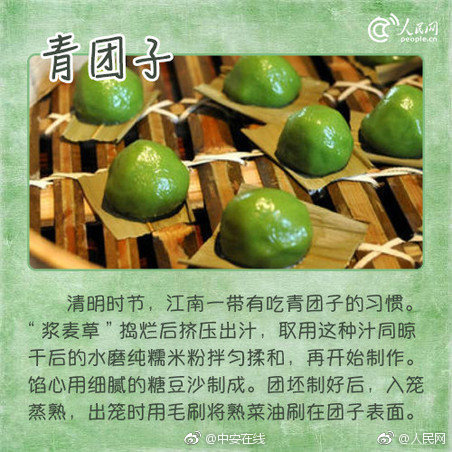 TNGA架构 丰田全新一代雷凌_挂机宝运行脚本