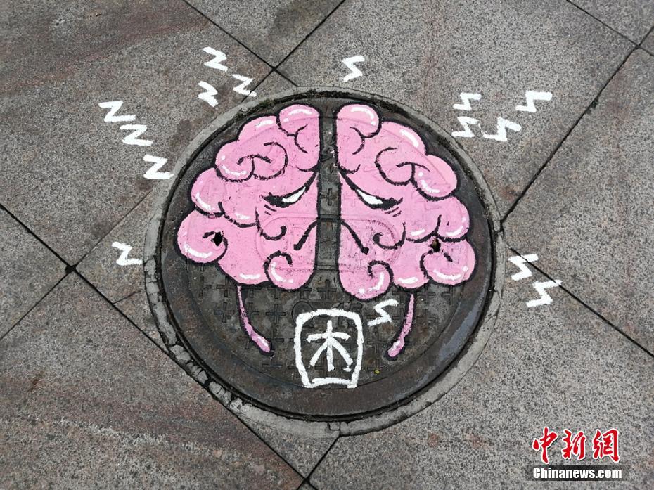 暗黑版《七月与安生》,看完毛骨悚然!_云挂机