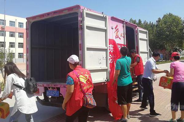 佩德罗独造四球 切尔西总分5-3斯拉维亚晋级_9929云主机方案