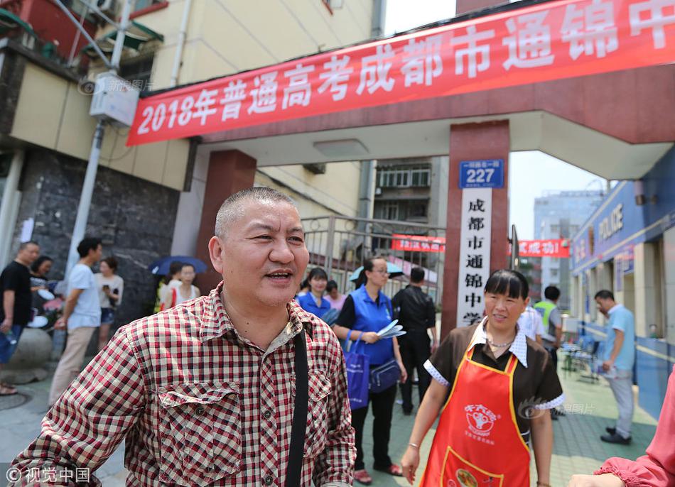 中国银行公告：陈四清辞任董事长等职务_9929 KVM虚拟化