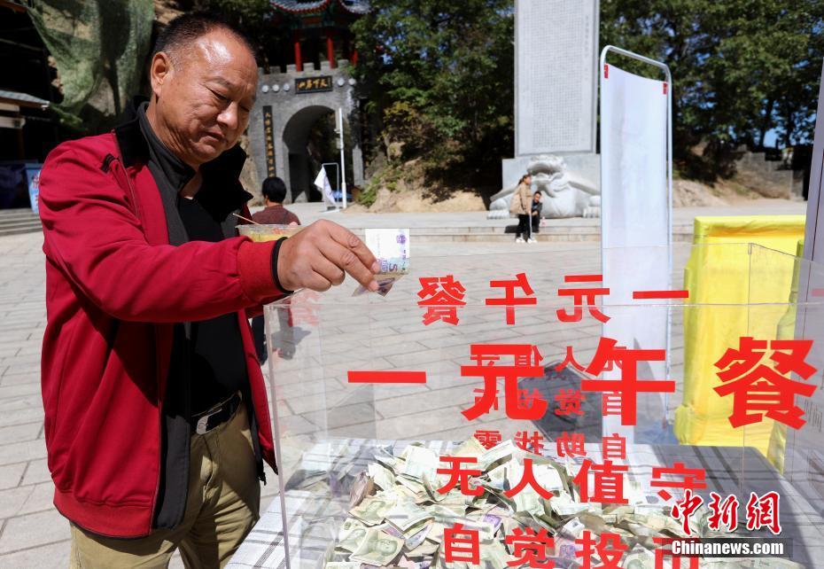 “癌症之王”胰腺癌的临床表现_挂机宝夜神模拟器