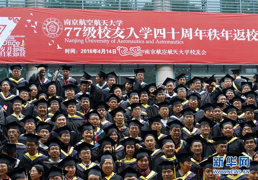 西方领导人未出席影响一带一路论坛？中方回应