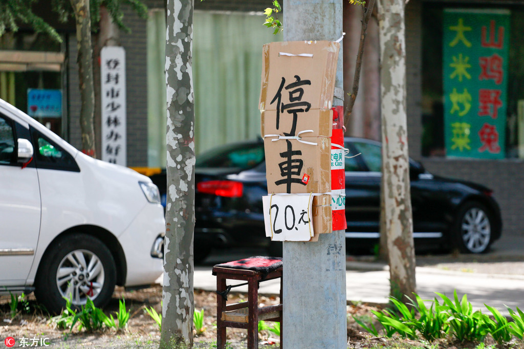 比亚迪S2正式下线，纯电动小型SUV又多了一款新选择