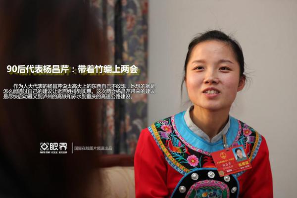 金诚集团涉嫌非法集资 警方采取刑事强制措施