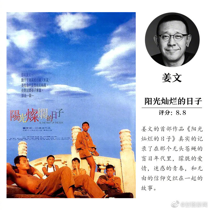 字母哥21中7全场最低-24