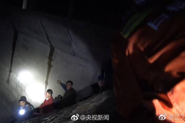 云服务器香港_9929晚高峰表现