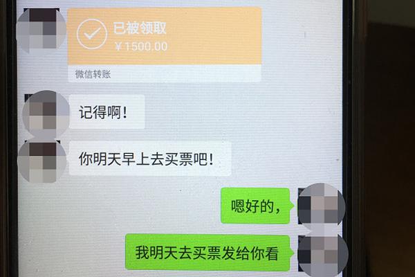 包文婧直爽感情观获赞_CN2服务器购买