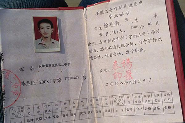 四百万年钟乳石遭恶意破坏 三男子砸断后偷走_华东云服务器