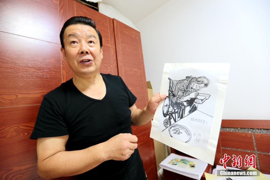 30岁男子乘公交刷学生卡 被识破拳打司机