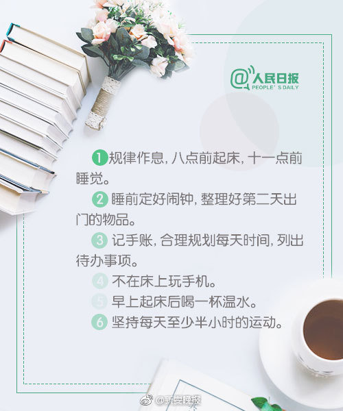 合众人寿去年净亏8.5亿 保费业务收入缩减超过3成_9929圣何塞VPS