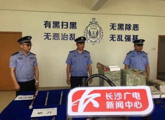 CBA公司发布球员保障险