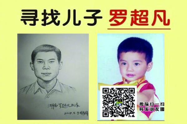 台北人最常购买的早餐：三明治居冠 汉堡、蛋饼次之