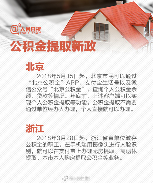 吴京谈流浪地球盗版:砸创作者饭碗_CN2服务器SSD硬盘