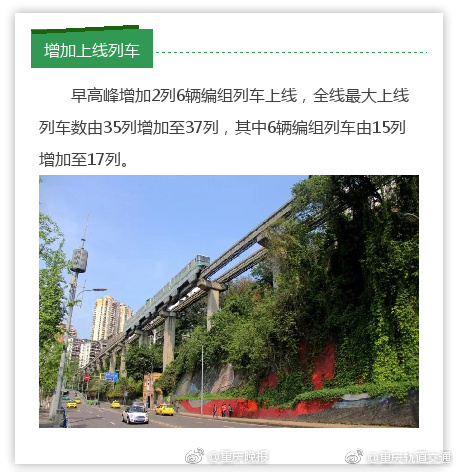 世乒赛-马龙男单三连冠_国内vps