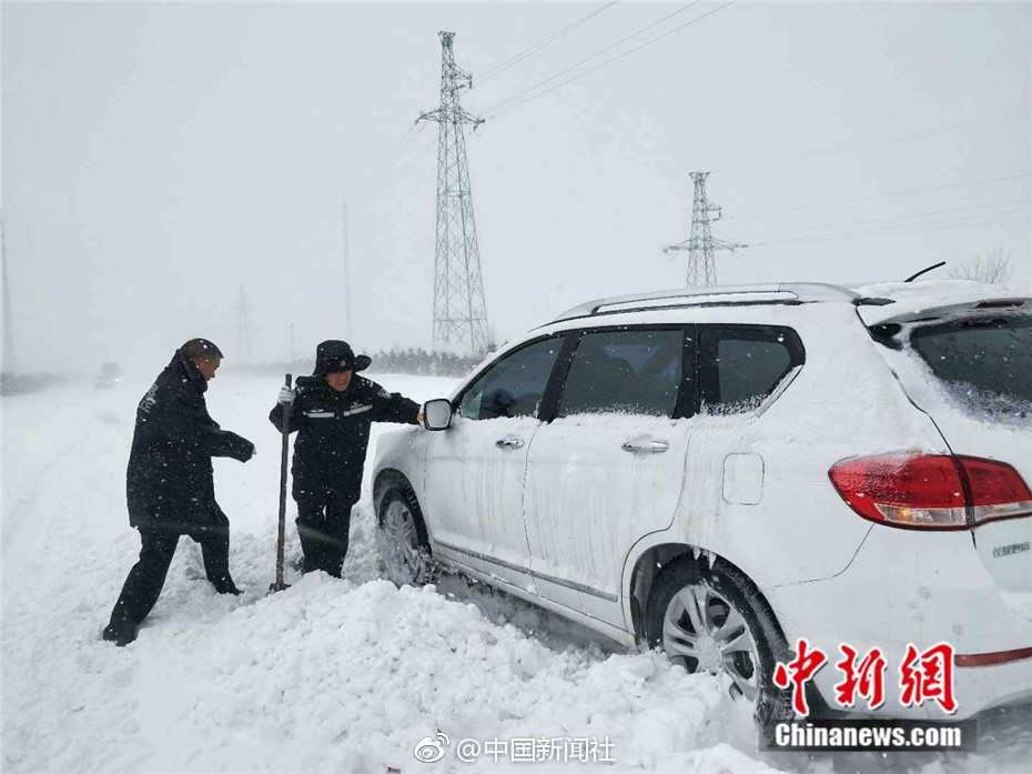 低保特困人员由政府补助_CN2服务器高性能