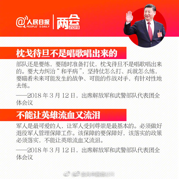美女心理学家解读压力