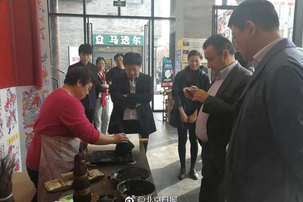 兔宝宝的2018年:试探并购”_电商云服务器